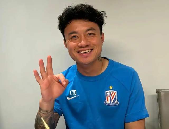 球迷和球队, 上海德比输 球迷和球队, 上海德比输