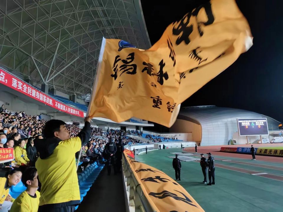 Of, BnuF, 点打造的顶