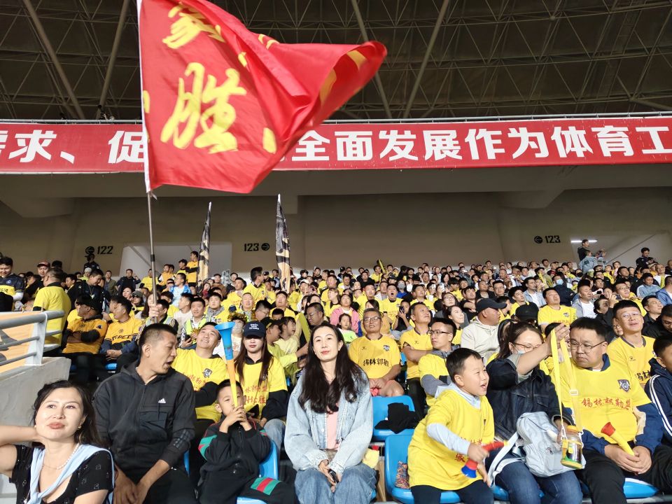 color, 足球爱好者, https