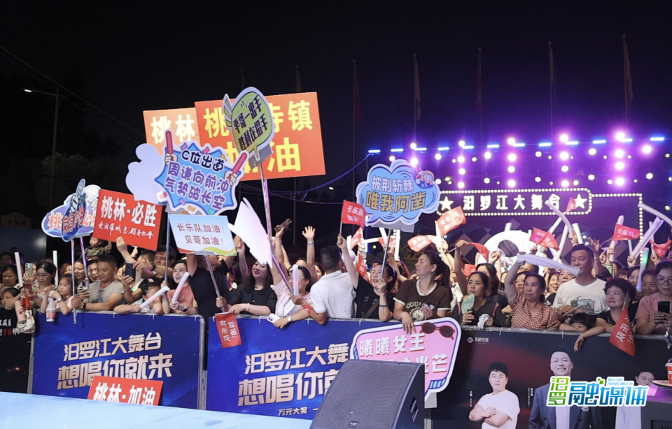 点拍摄大片