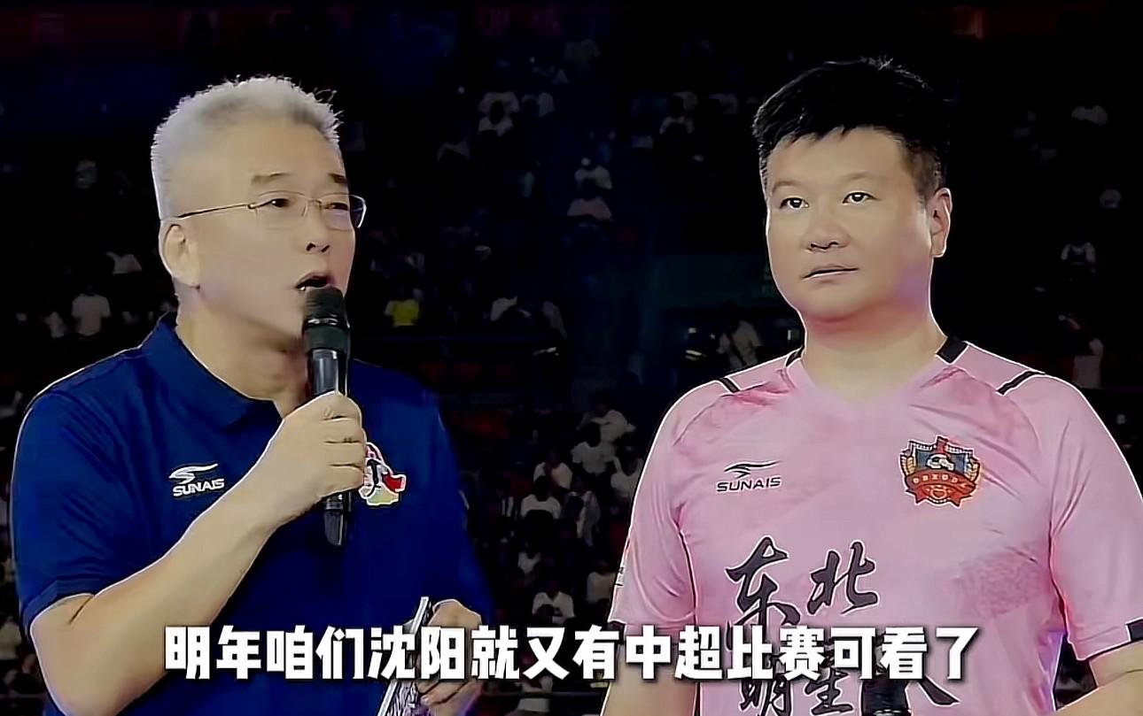取得胜利, 球的森林建