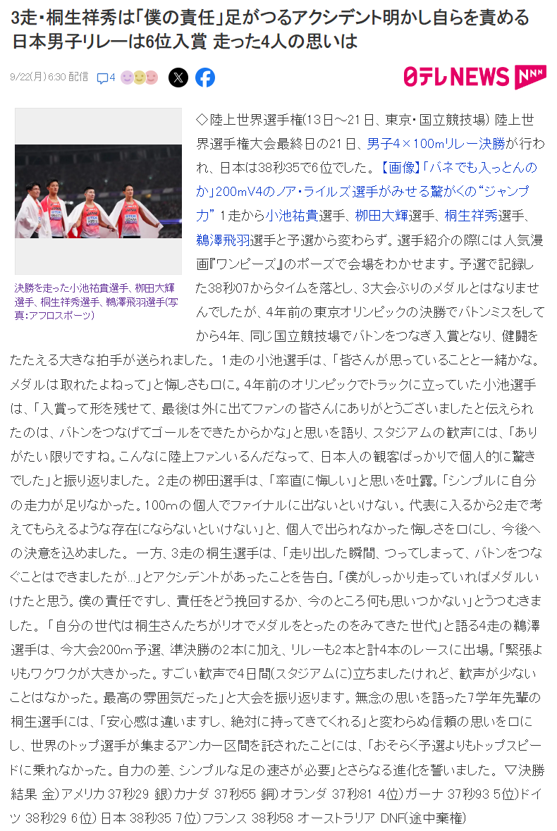 心中都有那