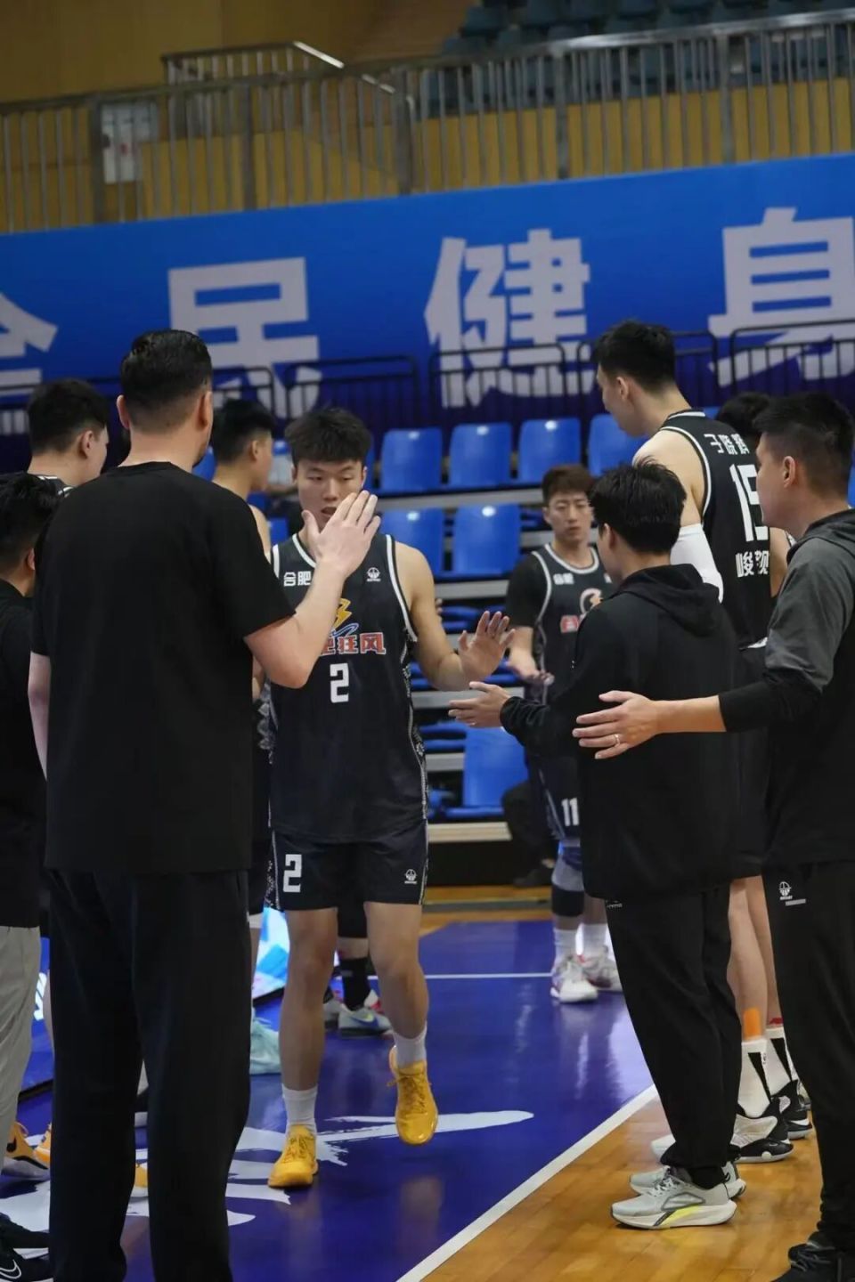 持续闪光, com, 说话都有点