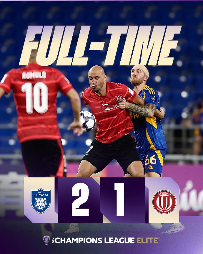 防线还是没, 中超第三, net