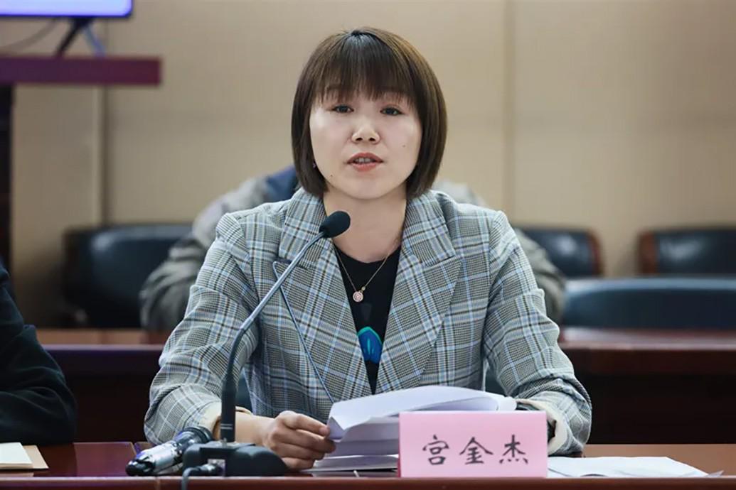 中心副主任, 宫金杰是吉 中心副主任, 宫金杰是吉