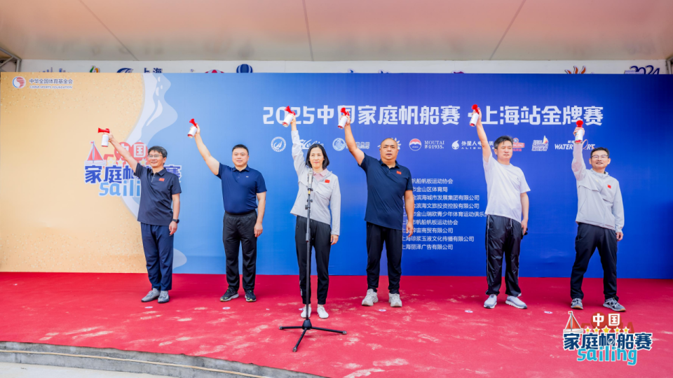 副主席傅丹 副主席傅丹