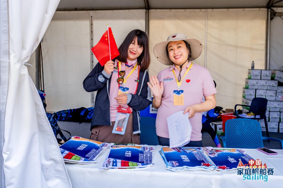 成为本届赛 成为本届赛
