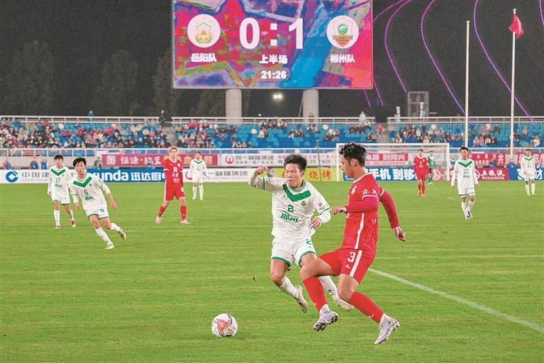 瞬间被点燃, 激战洞庭, AA