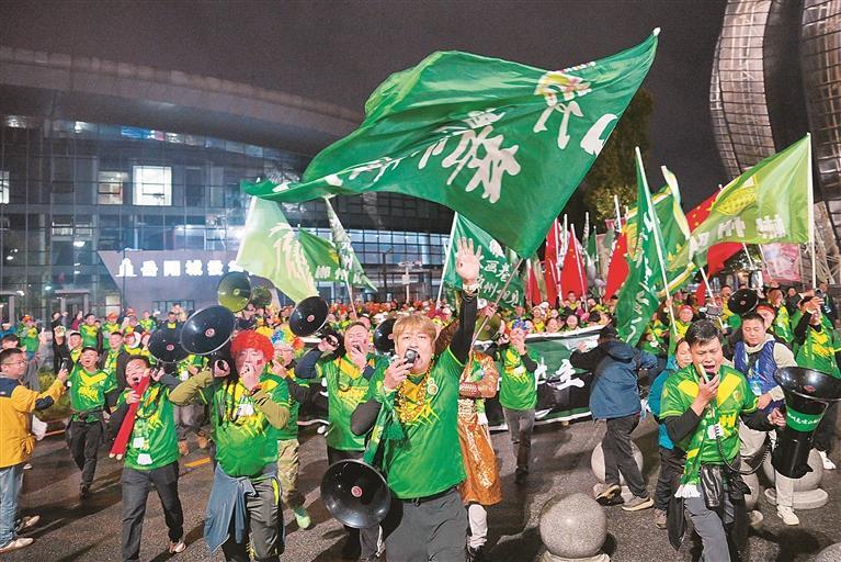 岳阳队坐镇, 篇章