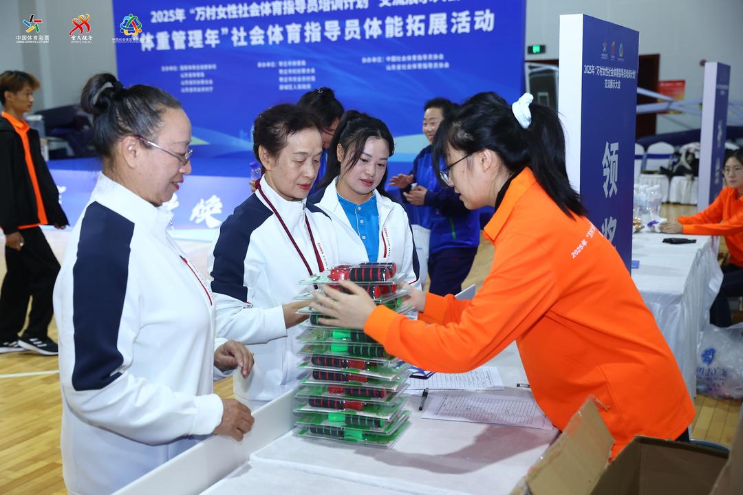 助力科学健, img