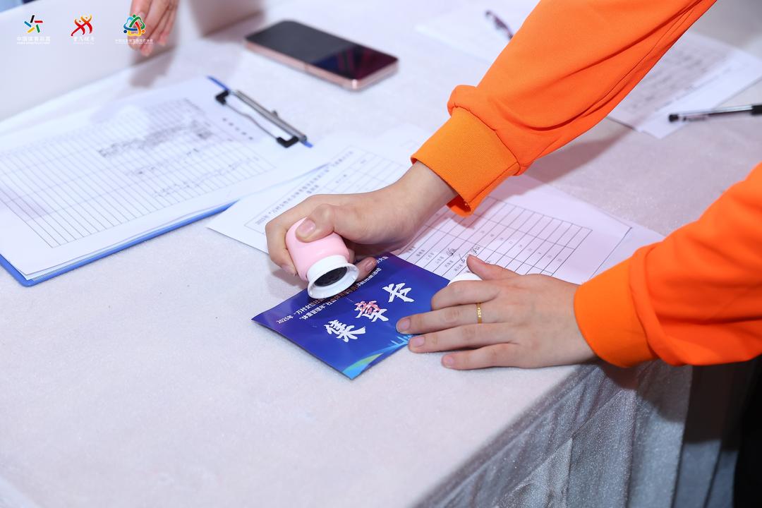 本次活动, 导工作积累, alt