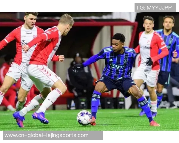 荷甲精彩对决阿贾克斯主场迎战福图纳争夺三分