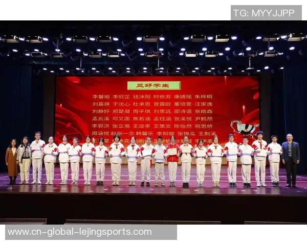 “五连冠”光辉之后，山东体育再启新程——十五运会山东代表团载誉归来总结大会举行